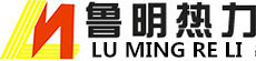 陜西板式換熱器,陜西換熱站安裝,西安換熱機組,西安管殼式換熱器_陜西魯明熱力設備工程有限公司