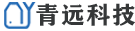 山西青遠科技有限公司