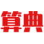 相關推薦