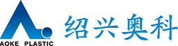 工業用塑料球|塑料球生產廠家|不銹鋼球供應商|空心球加工|鋼球價格_紹興市上虞奧科塑料球廠