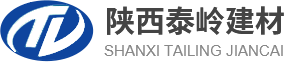 陜西砌筑砂漿廠家_陜西抹灰砂漿批發_陜西地面砂漿施工_陜西預拌砂漿加工_陜西裝修專用砂漿研發_陜西蒸壓加氣混凝土砌塊生產_陜西裝配式板材安裝-泰嶺建材