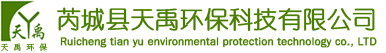 首頁--芮城縣天禹環?？萍加邢薰? style=