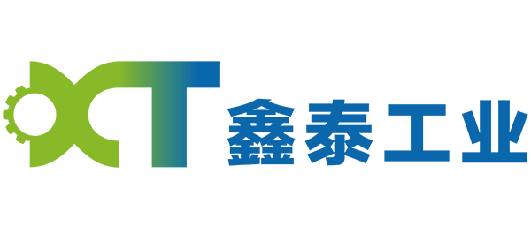 陜西鑫泰工業爐機械設備有限公司-一家專注于機械加工和熱處理的科技型企業
