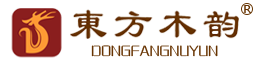 實木家具_全屋定制_東方木韻_西安鑫葉家具有限公司