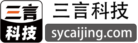 三言科技|聚焦新未來新科技