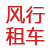 相關推薦