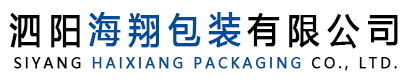 噸桶,IBC噸桶廠家,噸桶配件-泗陽海翔包裝有限公司