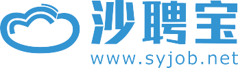 【沙聘寶】 沙洋招聘，沙洋人才網，沙洋直聘，沙洋找工作，沙洋招人，沙洋招聘求職，沙洋就業，沙洋找工作