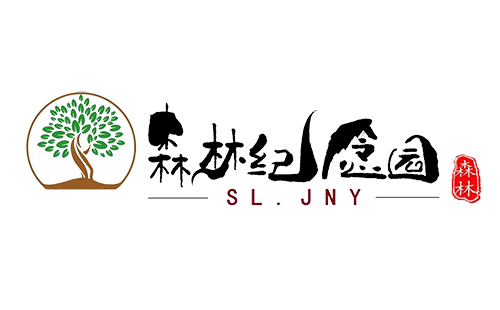 沈陽墓園丨沈陽墓地丨沈陽公墓丨沈陽陵園-沈陽森林紀念園公墓【官網】遼寧省十佳公墓