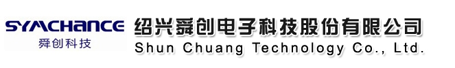 品質無線電力貓|寬帶電力載波|舜創電子科技,您******選擇