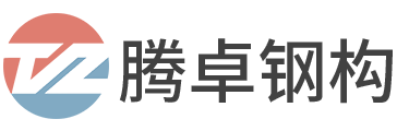 十堰騰卓工貿有限公司