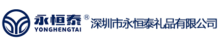 錢幣收藏盒_鑒定封裝盒_紀念幣包裝盒-深圳市永恒泰禮品有限公司