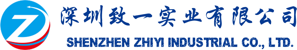 深圳大件運輸，深圳氣墊車運輸，深圳避震減震運輸，深圳保稅區業務、保稅區一日游、保稅倉庫等