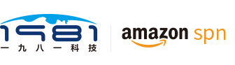 一九八一科技 - 亞馬遜SPN服務商,專注Amazon亞馬遜代運營,亞馬遜全球開店,跨境電商代運營,亞馬遜培訓,跨境物流
