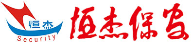 昆山保安服務_昆山保安派遣_昆山保安公司-中保恒杰保安服務集團有限公司蘇州分公司