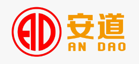 車牌識別系統|藍牙讀卡器|停車場收費管理系統深圳市安道智能科技有限公司