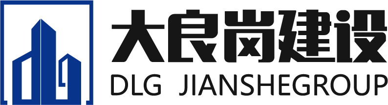 深圳辦公室裝修公司-店鋪裝修設計報價-室內裝修改造-深圳市大良崗建設集團有限公司