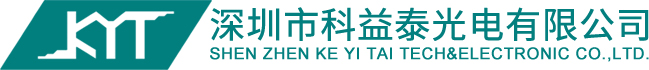 深圳市科益泰光電有限公司|專業從事攝像頭模組的 研發、生產、銷售于一體的實業公司