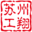 相關推薦