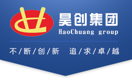 深圳市昊創投資集團有限公司