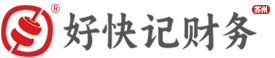 蘇州注冊公司_蘇州公司注冊代辦-蘇州好快記財務有限公司