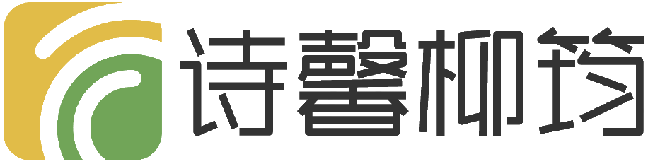 詩馨柳筠網