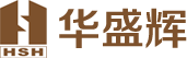 深圳市華盛輝實業集團有限公司