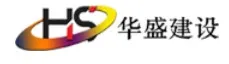 華盛建設集團官網