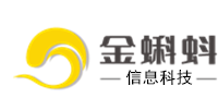 蘇州網站建設-SEO優化排名-抖音短視頻運營-網絡推廣公司-【金蝌蚪】