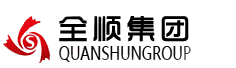 深圳市全順勞務派遣有限公司-