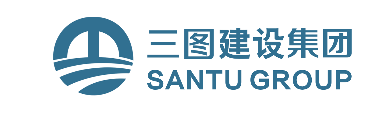 深圳三圖建設集團有限公司
