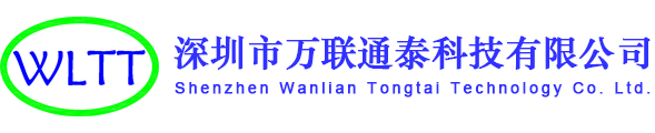 高頻線束廠家_排線廠家_汽車線束廠家-深圳市萬聯通泰科技有限公司