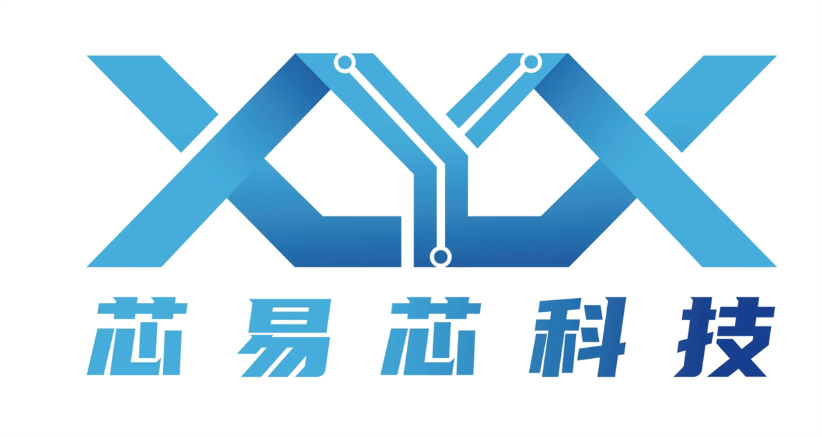芯易芯-首頁