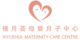 深圳月子中心_月子會所_月子護理-【禧月薈】國際月子中心