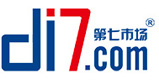 深圳市中合建設工程有限公司