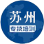 相關推薦