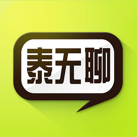 相關推薦