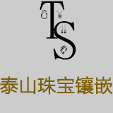 珠寶首飾鑲嵌_首飾加工_珠寶加工_首飾定制制作_泰山珠寶鑲嵌