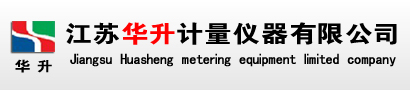 臺式壓力泵-金湖縣華升計量儀器有限公司