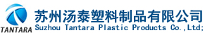 快遞袋_快遞袋定制_包裝袋_包裝袋批發__價格_廠家--蘇州湯泰塑料制品有限公司