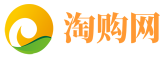 淘購網 - 淘寶抖音跨境電商新媒體運營創業知識