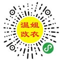 相關推薦