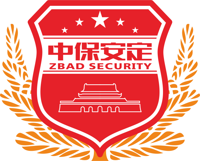 深圳保安公司-企業單位,工廠,銀行,小區,明星等一站式保安服務電話:18124611110 (王先生)