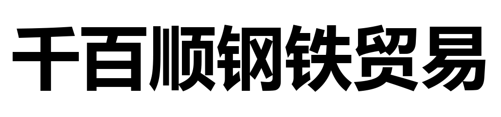 不銹鋼管生產廠家 | 不銹鋼管規格型號表 | 精密不銹鋼管 | 不銹鋼管價格 | 不銹鋼管件 | 不銹鋼管道 | 不銹鋼管廠家