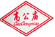 相關推薦