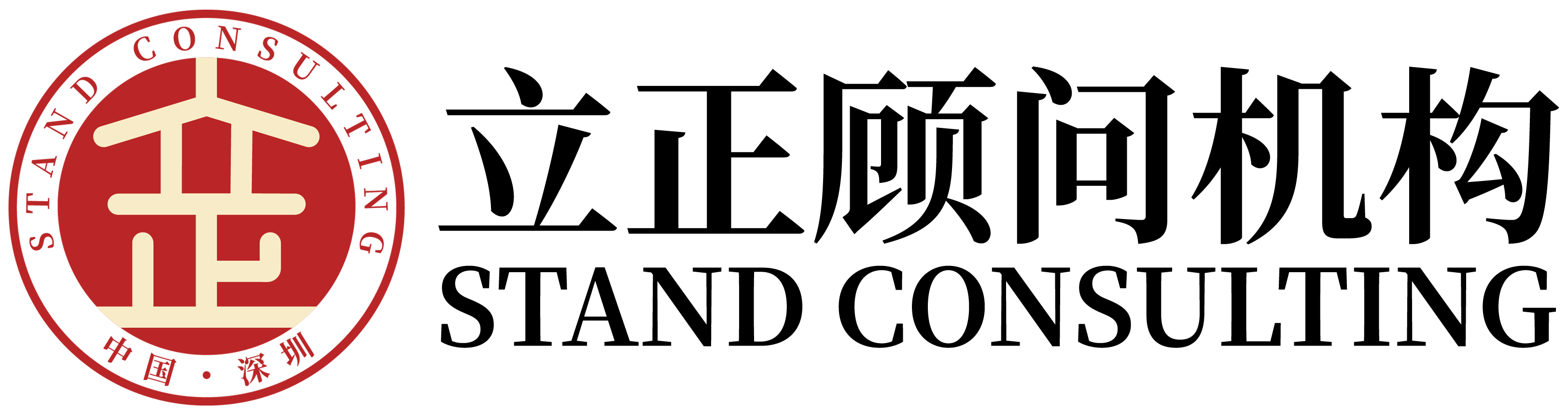 電廠精益7S標準化咨詢_班組建設管理培訓_基建布局設計公司-電廠管理網