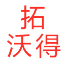 相關推薦