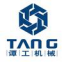 液體灌裝機-灌裝生產線-灌裝設備生產廠家-譚工機械