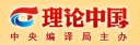 相關推薦