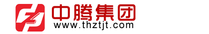 安徽中騰集團|太湖中騰駕校|永安機動車檢測|太湖駕駛員科目二考試中心|花亭湖出租車公司-以汽車綜合服務、生態農業開發、休閑康旅等多元化經營為一體的僑屬民營企業